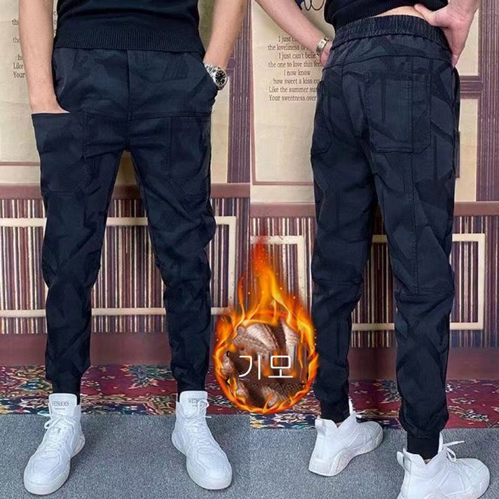 십전십미 남자 겨울 기모 육포켓 배기 자카드 데님 팬츠