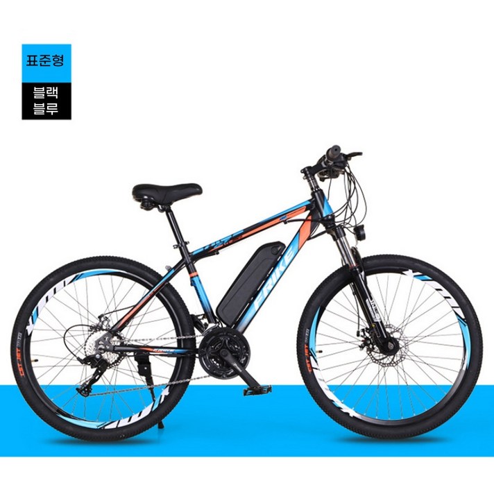 MTB 26인치 전기 자전거 리튬배터리 보조 동력 기어 변속 오프로드 배달용 학생 등하교 자전거