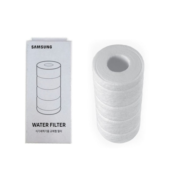 삼성 DW60A5055FS 사용 비스포크 식기세척기 정수 내장형필터2634081