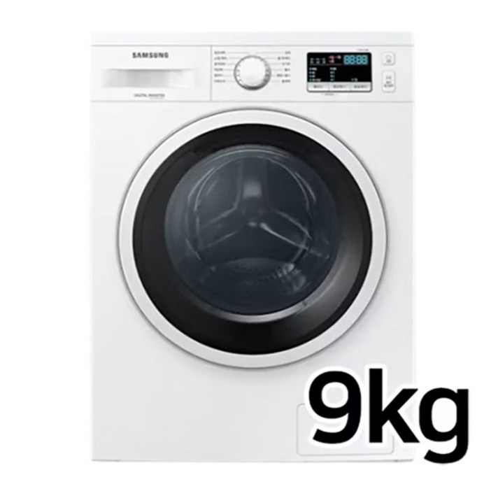 삼성전자 드럼세탁기 9KG WW90T3000KW 화이트 소량세탁 원룸 오피스텔 소상공인제품 삼성전자 드럼세탁기 9KG WW90T3000KW 화이트 소량세탁 원룸 오피스텔 소상공인제품