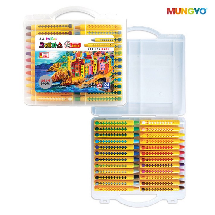 문교 레일크레파스