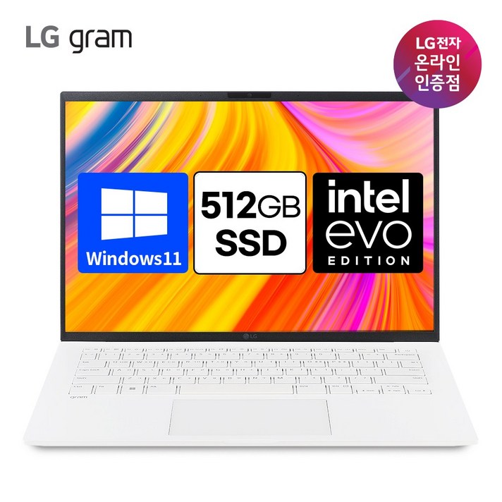 LG그램 14Z90SGA56K 인텔 울트라5 14인치 윈도우11홈 탑재 노트북, 화이트, 14Z90SGA56K, 512GB, 16GB, WIN11 Home