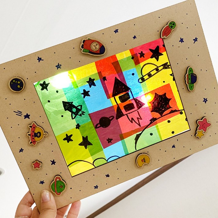 TD 집콕 색그림자놀이 액자 만들기1인세트