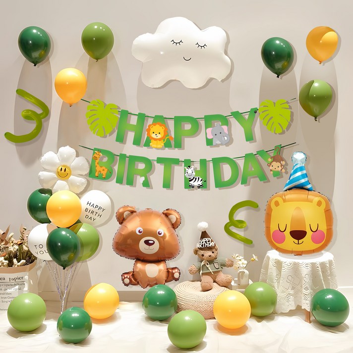 홈 생일파티풍선 가랜드 세트 손펌프  풍선테이프 증정, BR07