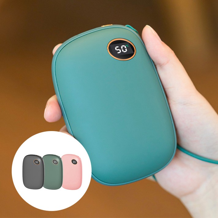 양면 고속발열 충전식 손난로 보조배터리 10000mAh 전자핫팩 전기손난로, 그린
