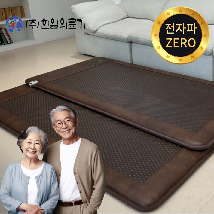 무전자 25년형 한일의료기 국산 EMF 전자파 없는 탄소매트 두꺼운 카본 전기매트 싱글 더블 퀸 분리난방, 더블 퀸 분리난방150×200, 탄소발열육각 무전자 25년형 한일의료기 국산 EMF 전자파 없는 탄소매트 두꺼운 카본 전기매트 싱글 더블 퀸 분리난방, 더블 퀸 분리난방150×200, 탄소발열육각