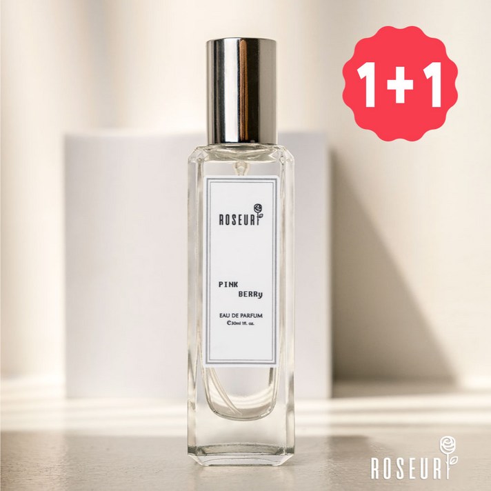 [1+1] 로제르 니치향수 라베뉴즈(목욕하는 여인) no.60 오드퍼퓸 30ml