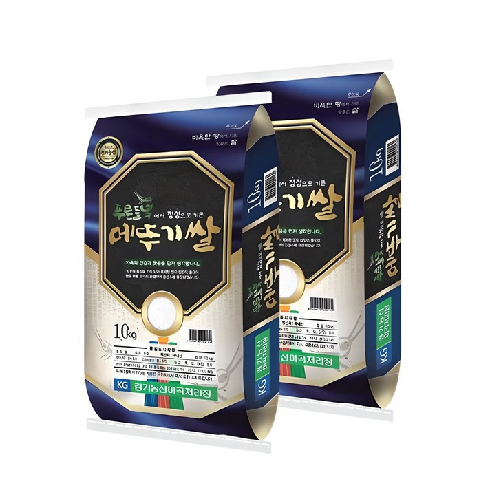 황금들녘 메뚜기쌀 20kg 황금들녘 메뚜기쌀 20kg