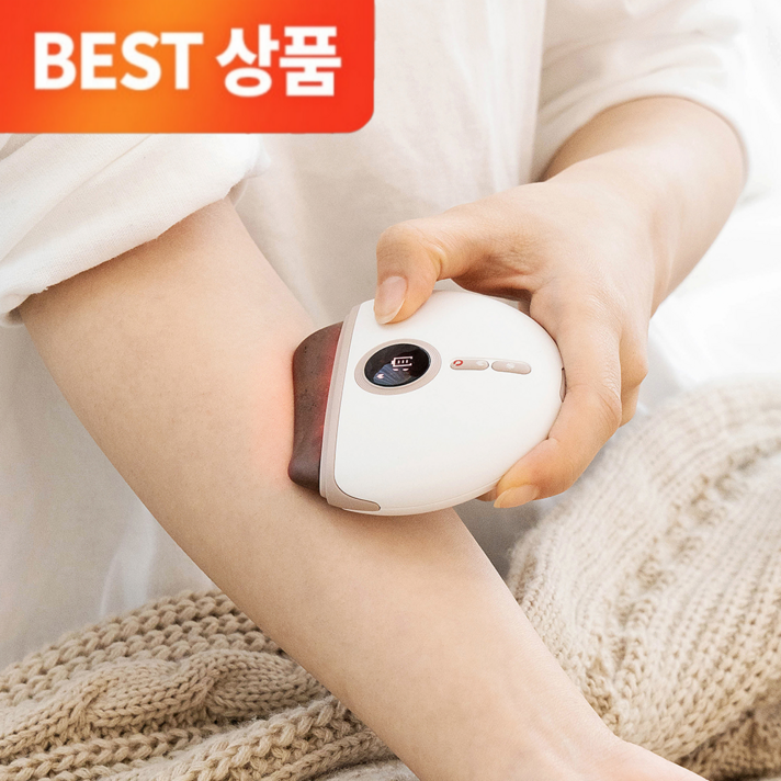 NEW 브리즈 스톤 마사지기 괄사 온열 휴대용 고급형 마사지 기계전용파우치 C타입 충전케이블 증정, 1개