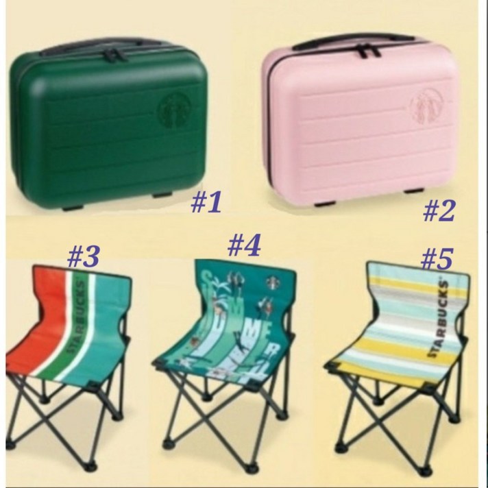 스타벅스 한국 서머 레디백 캐리어