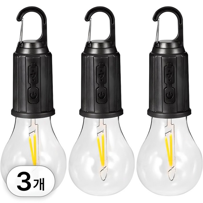 투데이리빙 3p 무선 충전식 전구 세트 조명 휴대용 감성 캠핑 야외 마당 전구알 고리형 볼전구 캠핑등 투데이리빙 3p 무선 충전식 전구 세트 조명 휴대용 감성 캠핑 야외 마당 전구알 고리형 볼전구 캠핑등