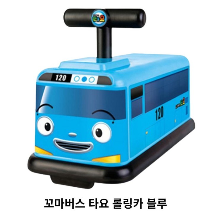 꼬마버스 타요 클래식 붕붕카 유아 승용완구 롤링카 꼬마버스 타요 클래식 붕붕카 유아 승용완구 롤링카