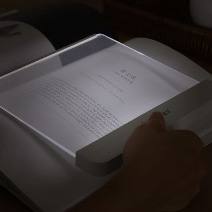 밝기조절 이 가능 한 led패널 북라이트 책상 조명 침실