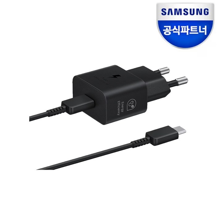 삼성 정품 25W C타입 초고속 충전기 USB C to C 포함 EPT2510X, 블랙, 1개 삼성 정품 25W C타입 초고속 충전기 USB C to C 포함 EPT2510X, 블랙, 1개