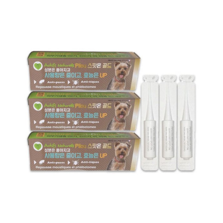 강아지 바르는 진드기 퇴치제 모기 벼룩 외부기생충 퇴치 기피제 필루 스팟온