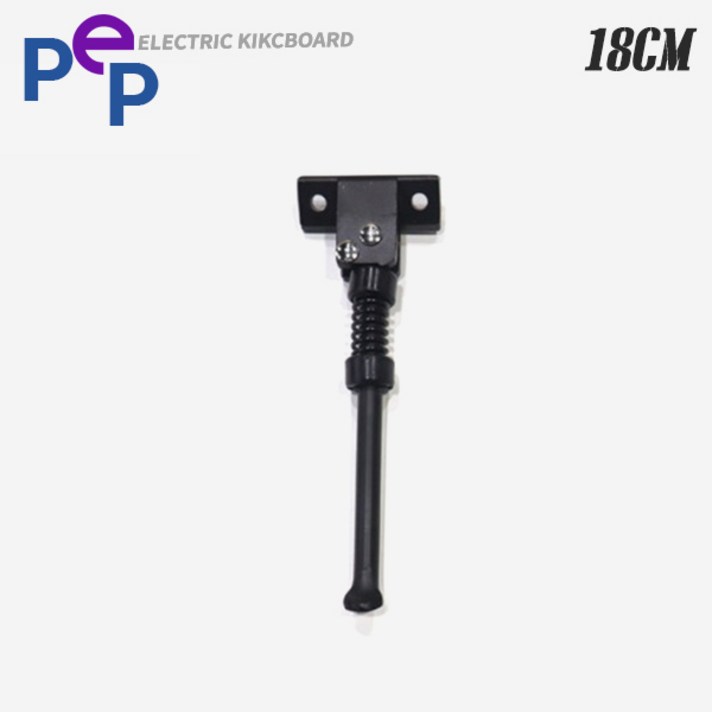 PEP 아이엠봇 듀얼전동킥보드 주차스탠드 킥스탠드 18cm 자가수리용품 Dual GT, 1개
