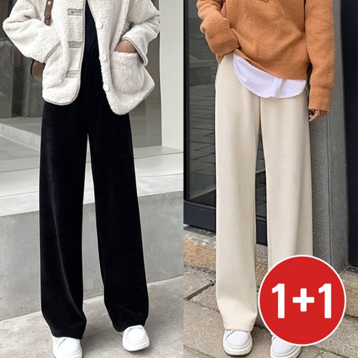 2P 골지 밴딩 와이드 팬츠 바지 케치밴딩PT 2P 골지 밴딩 와이드 팬츠 바지 케치밴딩PT