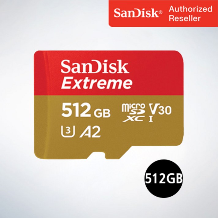 sd카드512 샌디스크 마이크로 SD카드 SDXC Extreme 익스트림 QXAV 512GB