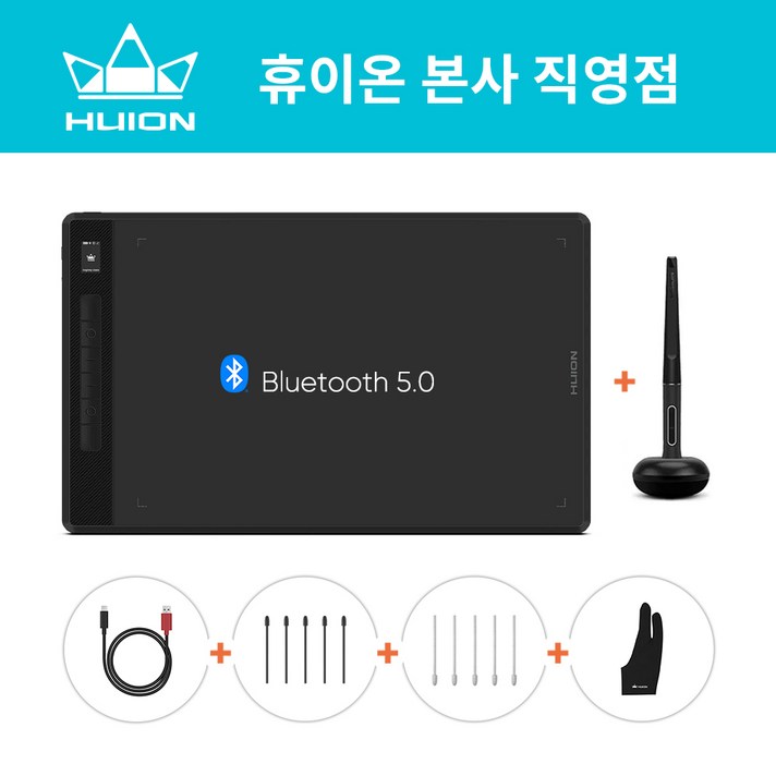 휴이온 본사 스토어 휴이온 펜 타블렛 14인치 Inspiroy Giano 블루투스 무선 타블렛 LCD화면표시