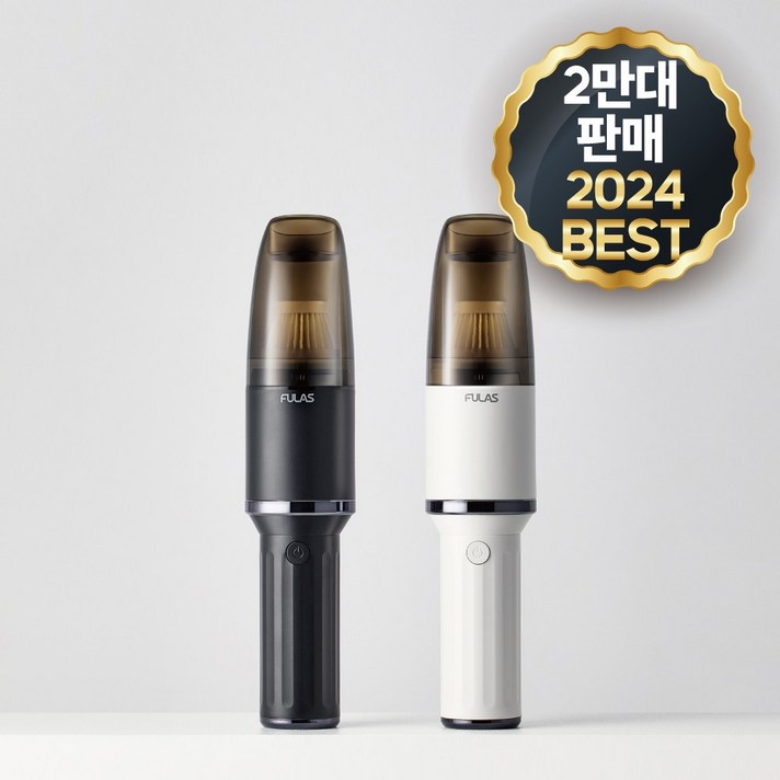 풀라스 무선 차량용 청소기 휴대용 핸디 미니 청소기, FLVC2000, 화이트