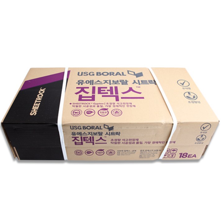 크나우프 집텍스 9.5T x 300 x 600 18매 사무실천장 학교천장 병원천장 크나우프 집텍스 9.5T x 300 x 600 18매 사무실천장 학교천장 병원천장
