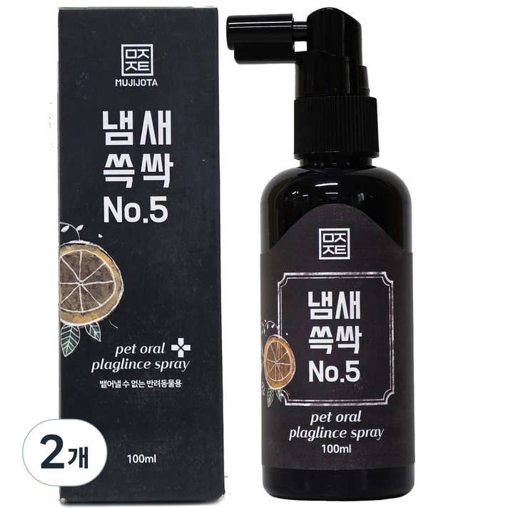 무지조타 냄새쓱싹 강아지 뿌리는 치약 강아지입냄새제거엔 강아지치약, 구강치석관리, 2개, 100ml