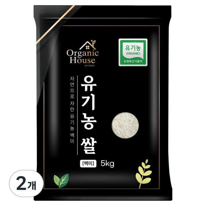 오가닉하우스 유기농 쌀 백미, 5kg, 2개, 상등급