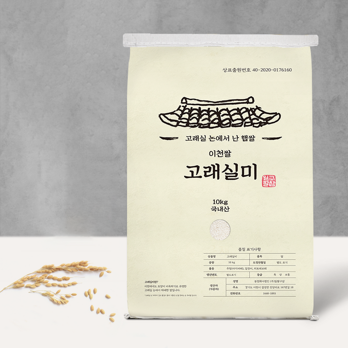 고래실미 이천쌀 호텔납품용 프리미엄쌀, 10kg, 1개 고래실미 이천쌀 호텔납품용 프리미엄쌀, 10kg, 1개