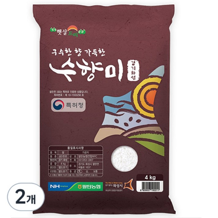 수향미 골든퀸 3호 백미 특등급 수향미 골든퀸 3호 백미 특등급