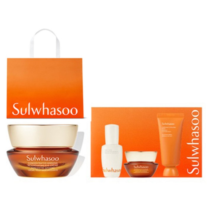 설화수 자음생 아이크림 4종 세트 + 쇼핑백