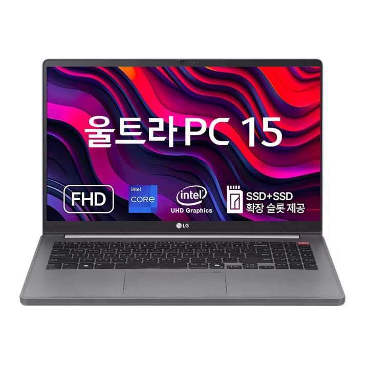 LG전자 2024 울트라 PC 15 코어i3 인텔 13세대, 타이탄실버, 256GB, 8GB, WIN11 Home, 15U50TGR3CK