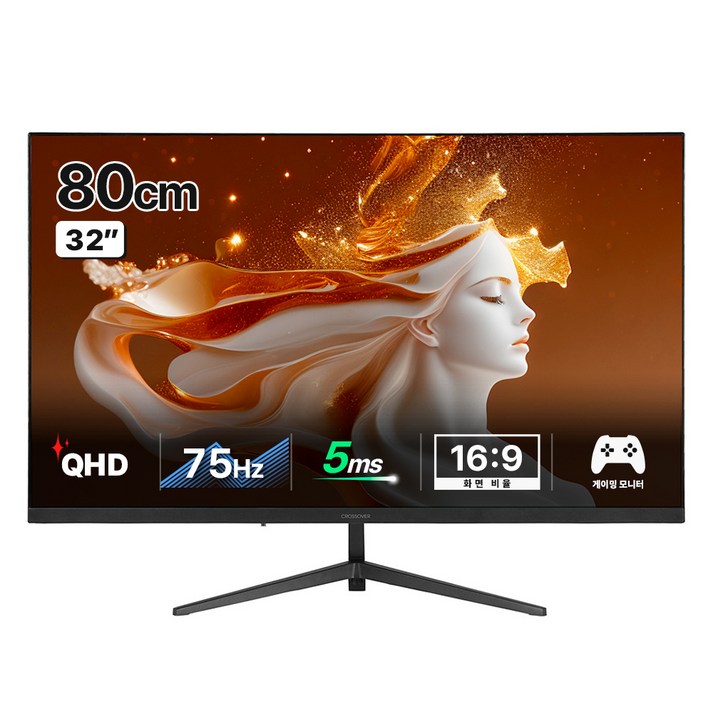 크로스오버 QHD IPS 75 모니터