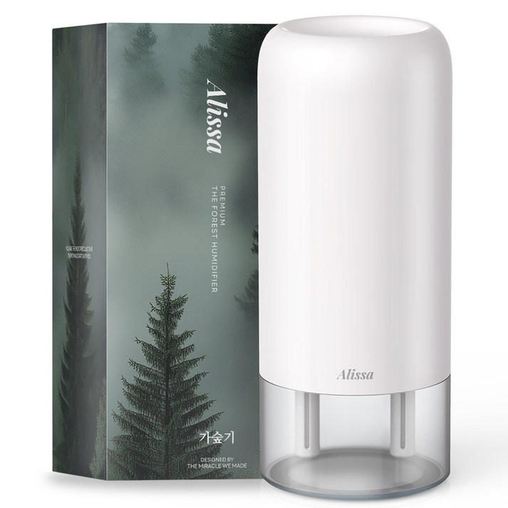 알리사 숲속안개 미니 초음파 사무용 무선 탁상용 충전식 가습기 700ml  필터 4p 세트