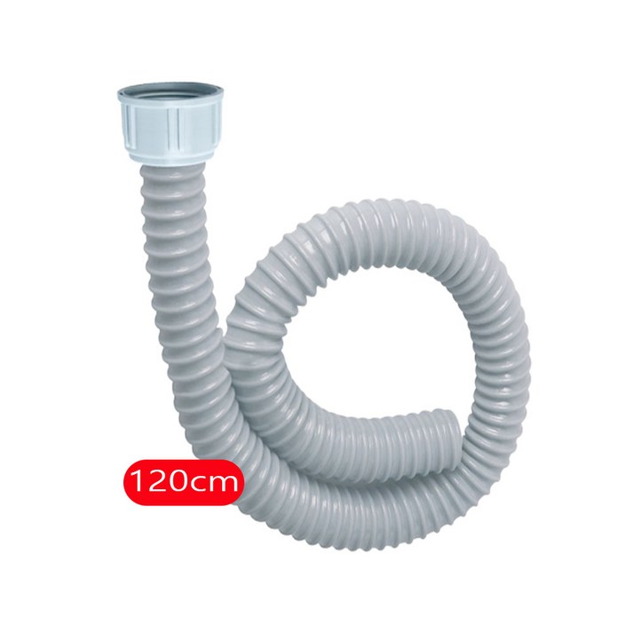 아비앙 주방 싱크대 배수구 호스 90cm  120cm