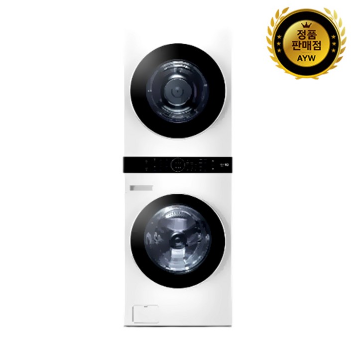 LG 트롬 워시타워 W20WAN 세탁기 23kg 건조기 20kg 릴리 화이트 방문설치