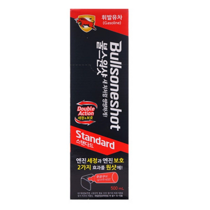 불스원샷 스탠다드 휘발유용 경유용 500ml 연료첨가제