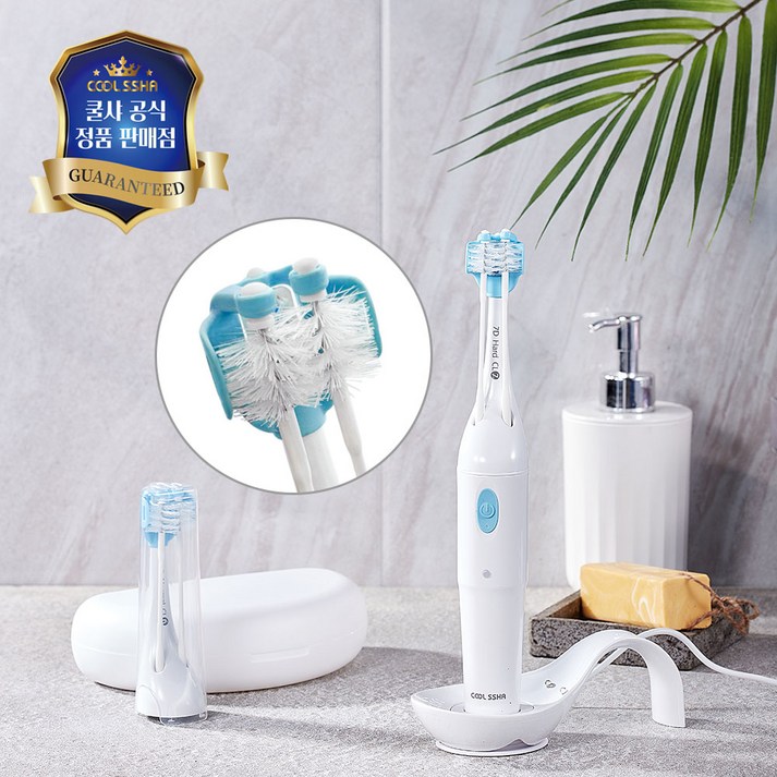 [쿨샤]전동칫솔 쿨샤 고급형 풀세트(성인용)+휴대용케이스 증정, 화이트, 1개, CS-501000D