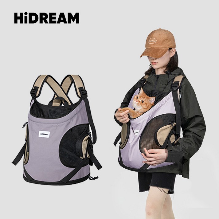 MH 반려동물 프론트백 이동가방, 강아지와 고양이에게 편안한 외출 제공, 1개, 퍼플