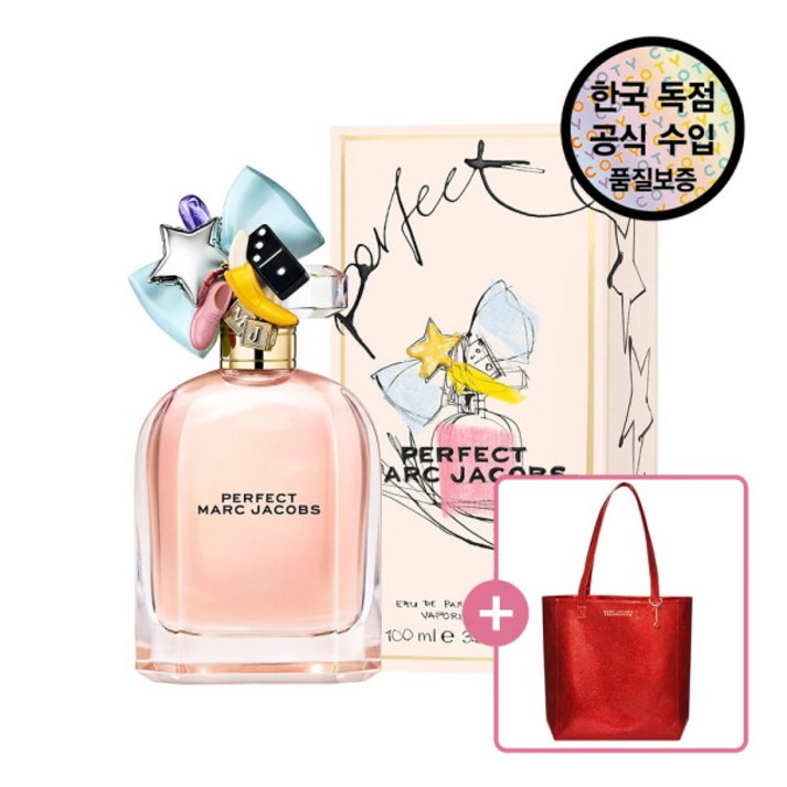 [마크제이콥스(명품화장품)] [공식수입원] 마크제이콥스 퍼펙트 EDP 100ML (+마크제이콥스 홀리데이 토트백2112 증정)