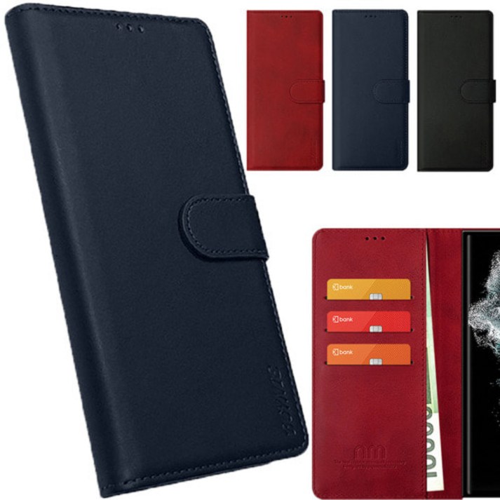 갤럭시S22 플러스 케이스 지갑 가죽 다이어리 카드 보이니