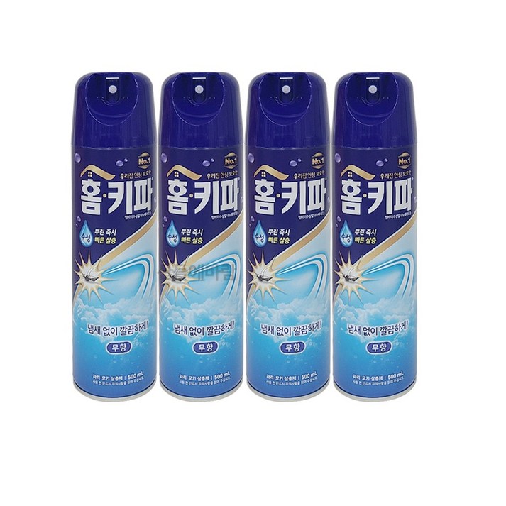 홈키파 무향 수성 에어로졸