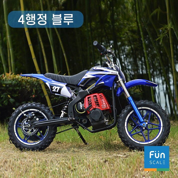 오프로드 미니 바이크 포켓 산악 소형 스쿠터 49cc 엔진 펀스케일