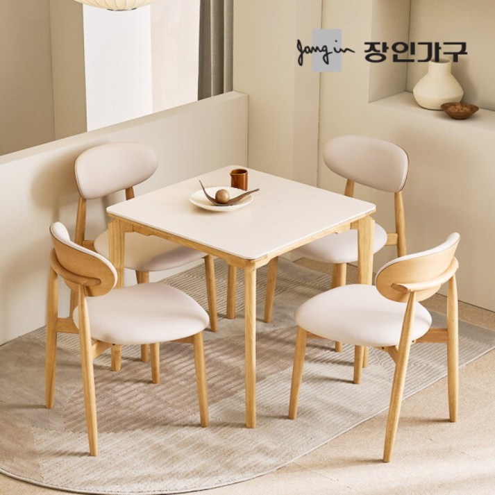 [장인가구] (착불) 해롤드 포세린 세라믹 다이닝 사각 2인 800 식탁 세트 테이블+의자 4개