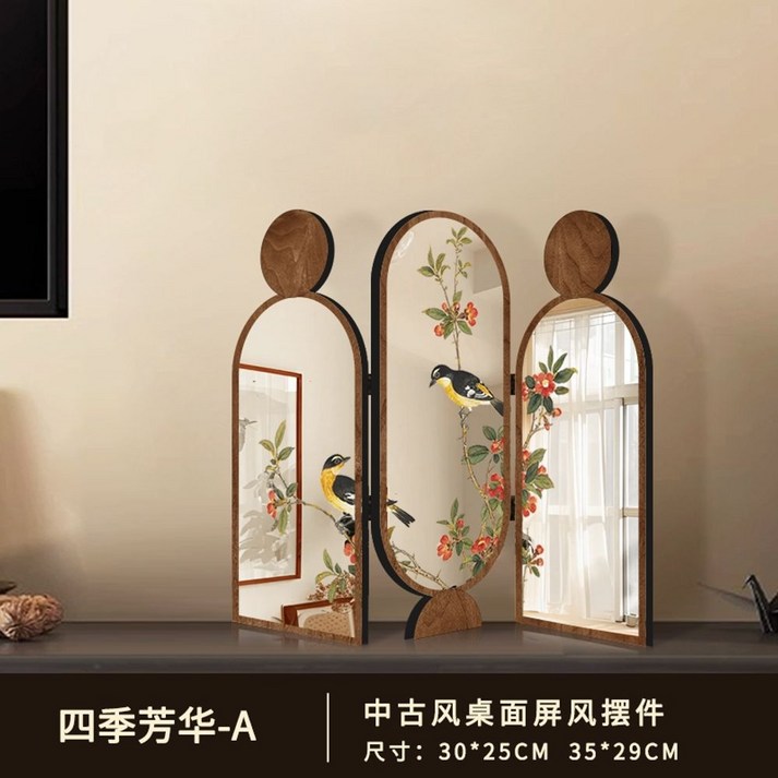 엔틱 빈티지 아치형 프레임만 화이트 소품 인테리어 벽거울 창문