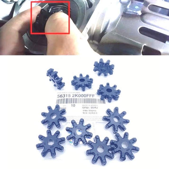 563152K000FFF 플렉시블 커플 링 10 개 현대 엘란트라 아제라 기아 옵티마 스티어링 칼럼 카덴자 포르테