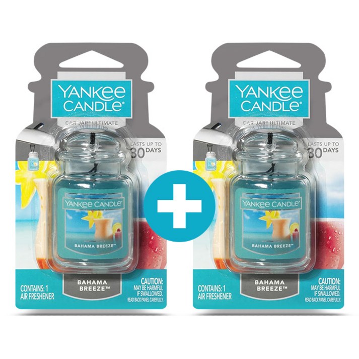 11 양키캔들 카자 얼티메이트 차량용 자동차 방향제 디퓨저, 2개