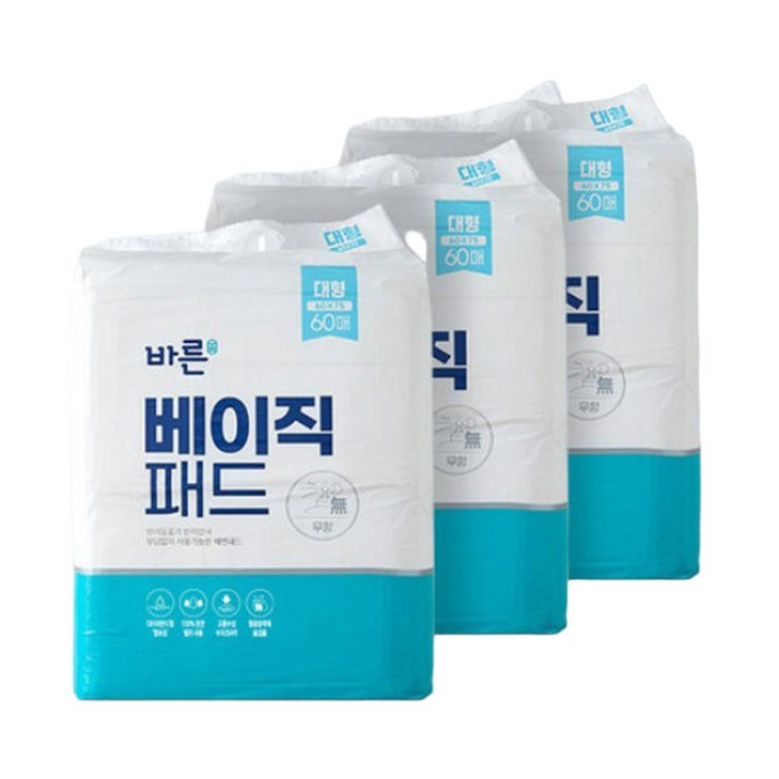 3개세트 바른 베이직패드 대형 60매 강아지 배변패드 강아지 배변패드
