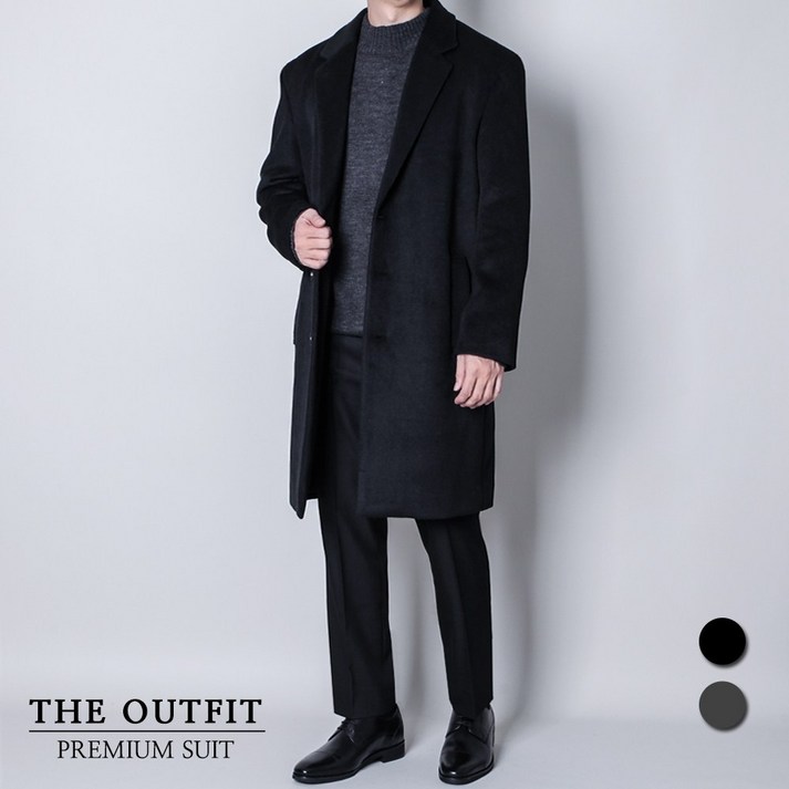 디아웃핏 M~3XL 남자 프리미엄 리얼 울코트 고급 빅사이즈 캐시미어 오버핏 롱코트