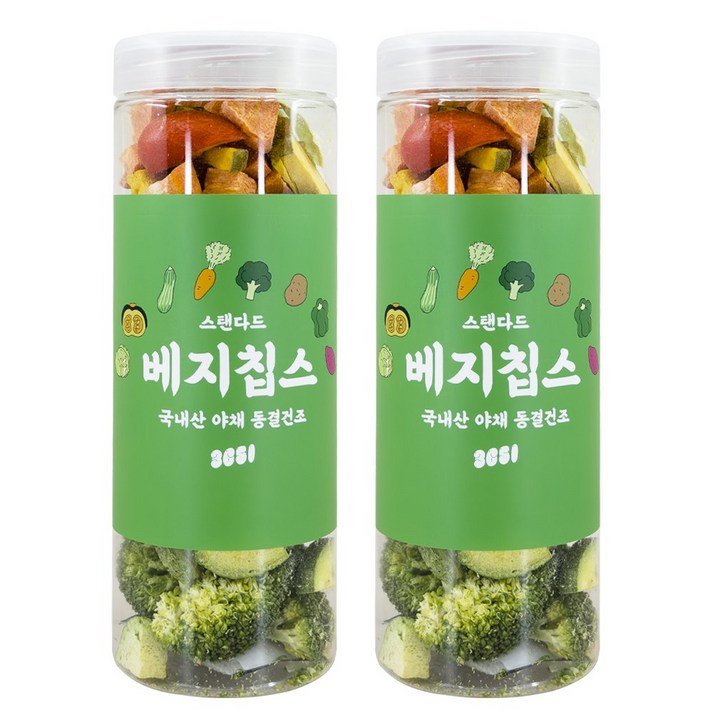 3651 스탠다드 국내산 강아지 베지칩스 야채 동결건조 60g