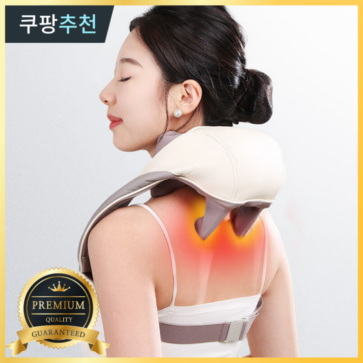 목 어깨 마사지기 무선 승모근 안마기 온열 무선, 단일상품